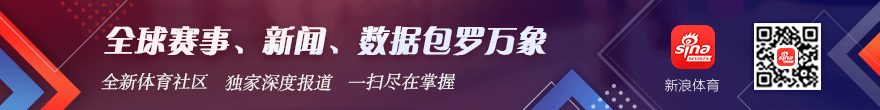 虎牙电竞酒店盛大开业，电竞玩家新去处