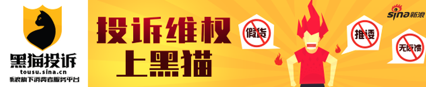 2026年春季气候大杏彩体育平台：北方晴暖温差大，海南暴雨预警，青藏高原雨雪预报