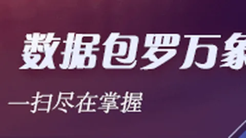 法国杯冷门迭起：丁级球队逆袭，1-0击败里昂卫冕冠军足球风云-法国战报新浪体育频道